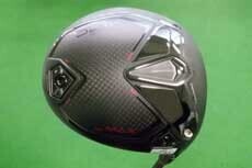 cobra DARKSPEED MAX Driver